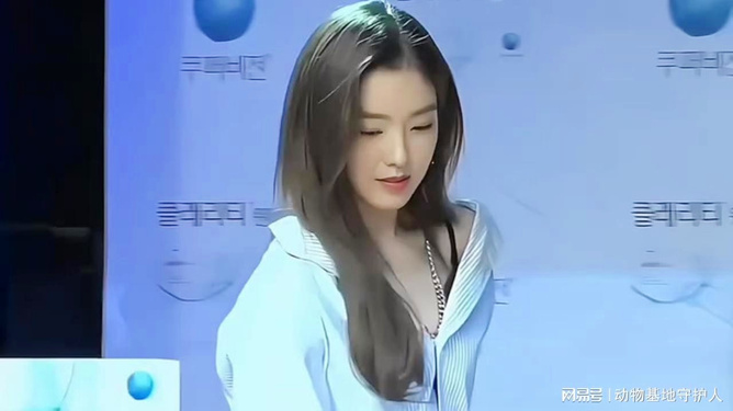 伯贤喜欢裴珠泫是真的吗_边伯贤喜欢裴珠泫_边伯贤裴珠泫恋爱证据