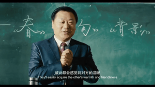 范德彪耍大刀_范德彪拿刀打流氓视频_范德彪菜刀打架视频