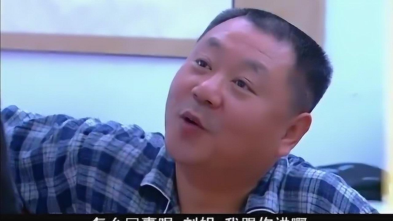 范德彪耍大刀_范德彪拿刀打流氓视频_范德彪菜刀打架视频