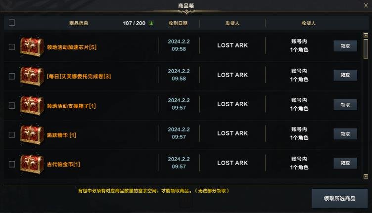 排行好玩网游榜电脑2024款_2024好玩的网游排行榜电脑_2021电脑网游推荐