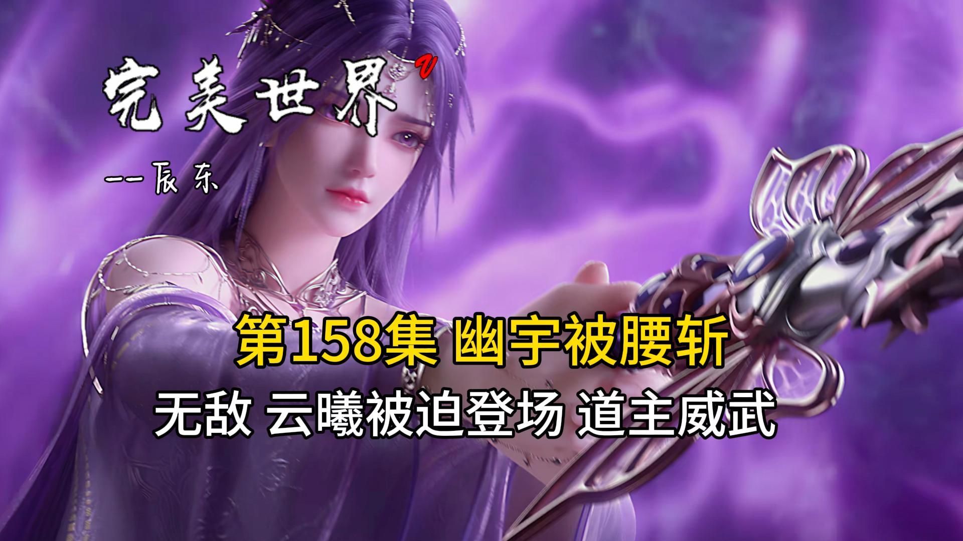 战斗精灵神宠合成_战斗精灵神宠合成图_战斗精灵神宠合成表