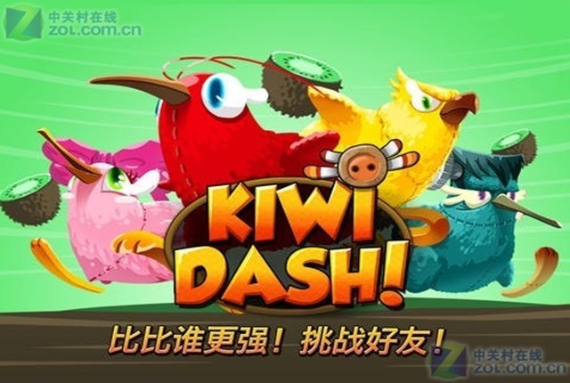 蜘蛛接龙2015版本_单机蜘蛛接龙_蜘蛛接龙下载