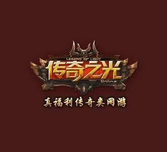 什么网游挣钱_挣钱网游自由交易_挣钱网游游戏软件排名第一