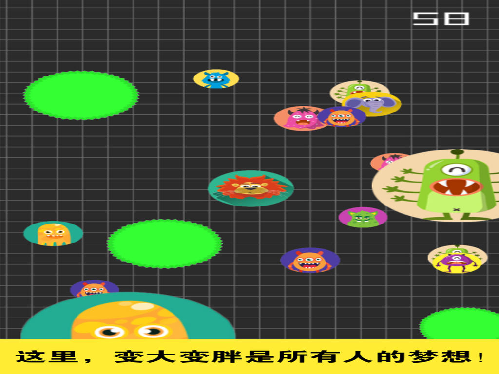 红蓝大作战视频_红蓝大作战去广告版_大作战红蓝大作战