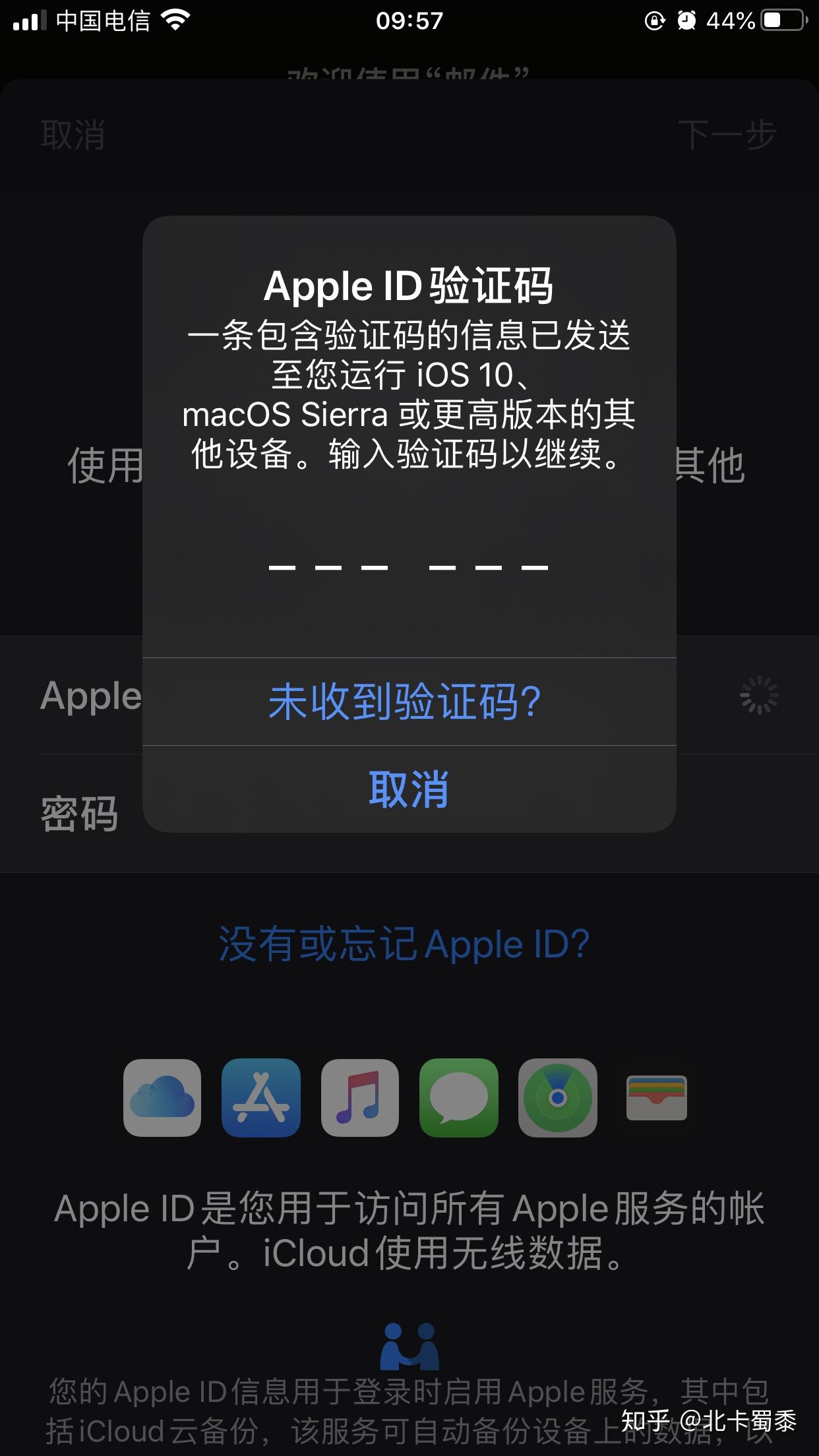 打验证码赚钱平台_打验证码赚钱是怎么回事_验证码兼职骗局