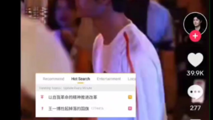 外国人 未婚同居 状态-未婚同居的外国人，生活真的如表面那么光鲜吗？