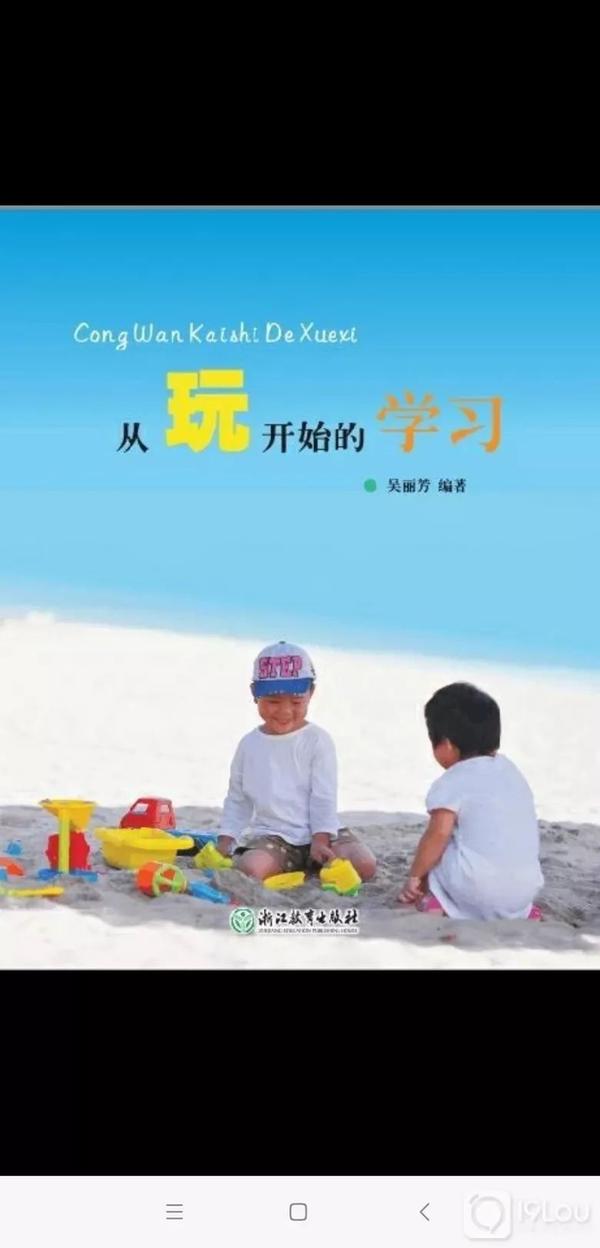创业王游戏攻略_创业王游戏秘籍_创业公司攻略