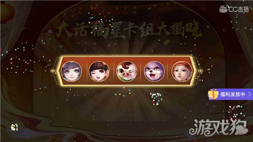 大话西游手游套装大全_大话手游烟霞套和残梦_大话西游手游烟霞套装