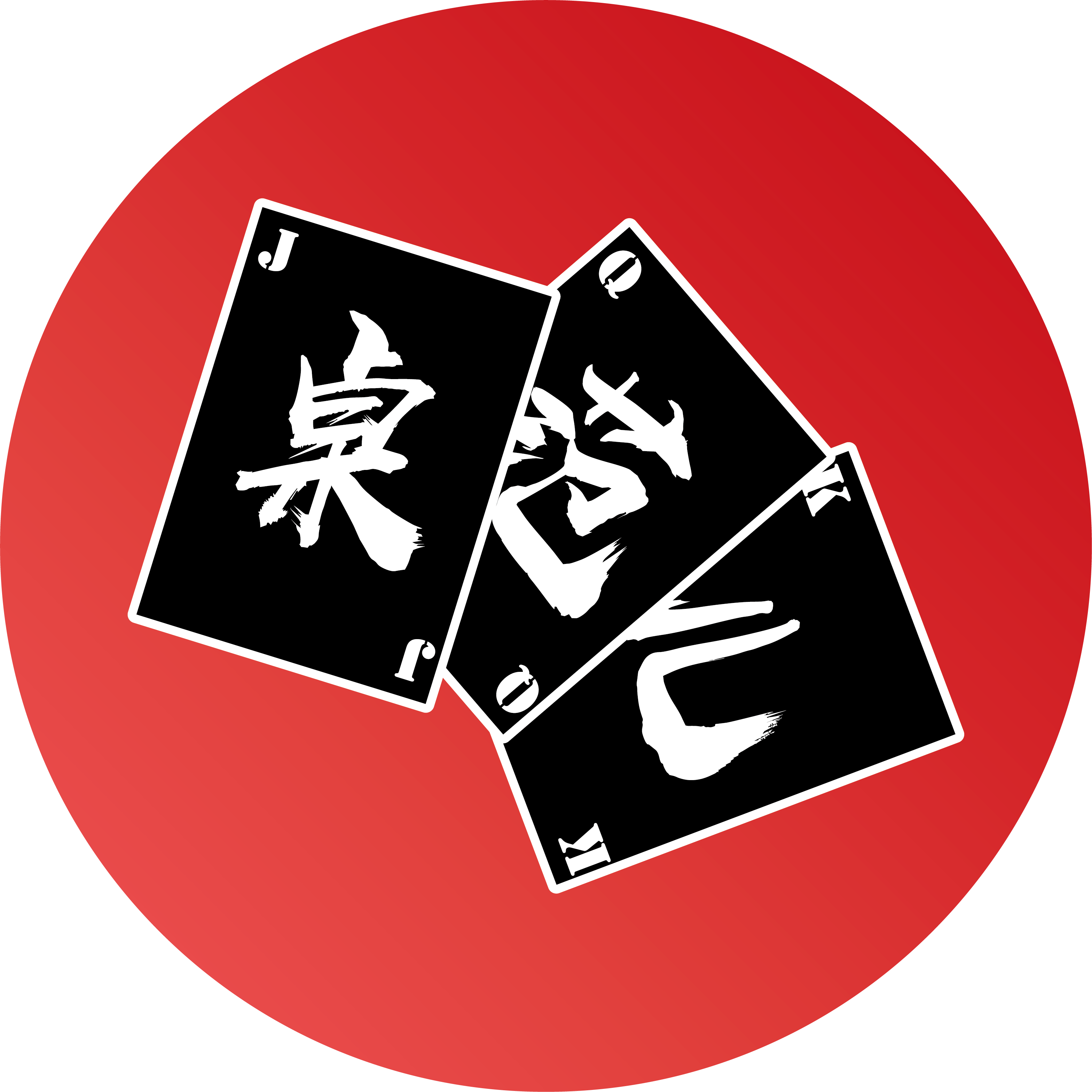 福州 桌游店-福州桌游店：小店面里的大乐趣，社交小天堂等你来