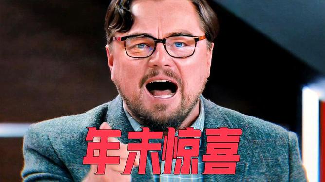 邪恶帮500期不看后悔_邪恶帮500期不看后悔_邪恶帮500期不看后悔