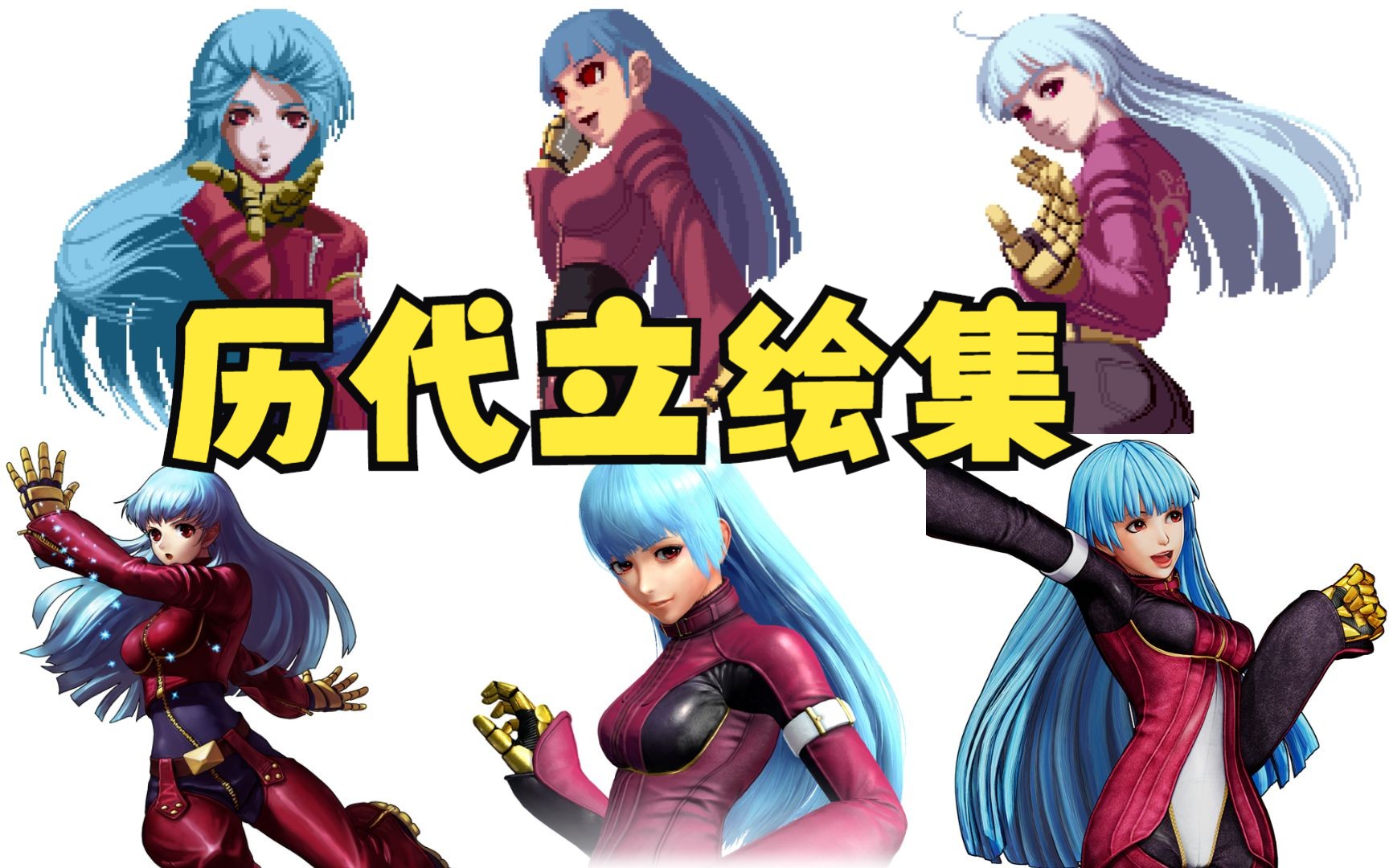库拉h本子_库拉h吧_库拉h