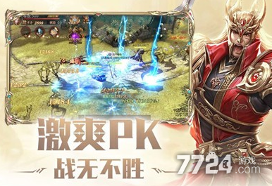 魔域不花钱什么职业好_魔域不花钱玩什么职业_花钱魔域职业玩什么好