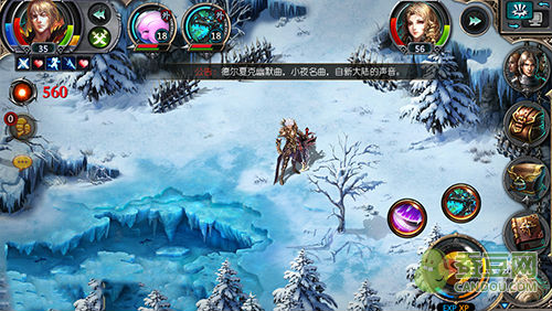 魔域不花钱玩什么职业_花钱魔域职业玩什么好_魔域不花钱什么职业好
