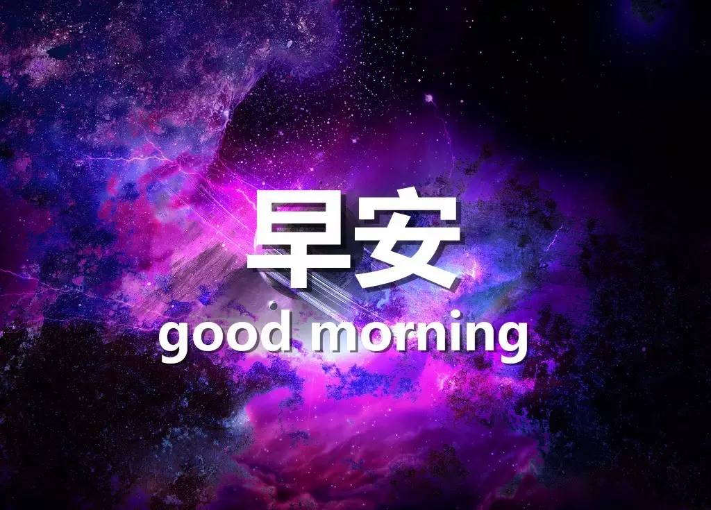 下载闹钟软件_闹钟下载软件免费_闹钟下载软件安装