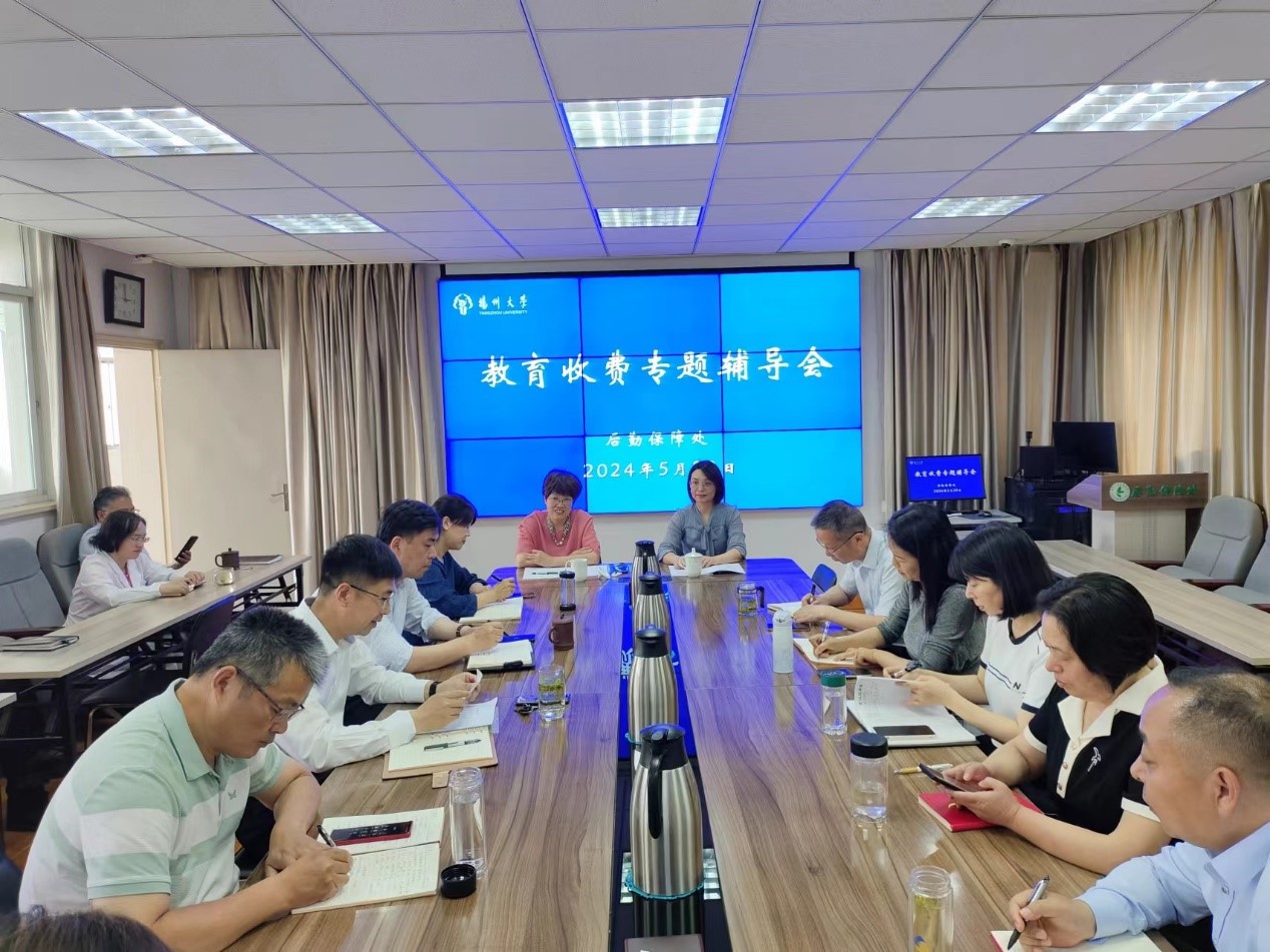 监狱建筑师后勤没人_监狱建筑师后勤在哪_监狱后勤建筑师待遇