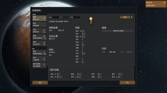 网页游戏网站大全_全部网页游戏大全_网页大全网站游戏推荐