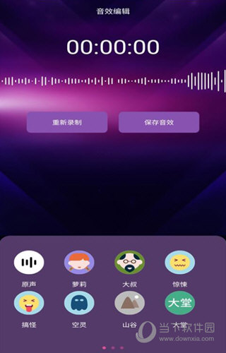 连接电脑的体感游戏_电脑怎么连接体感游戏_体感游戏可以连接投影仪吗