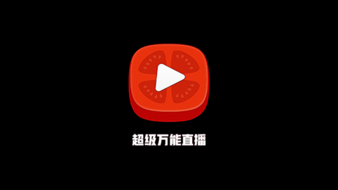 广播制作软件免费_制作广播的软件_广播制作软件有哪些