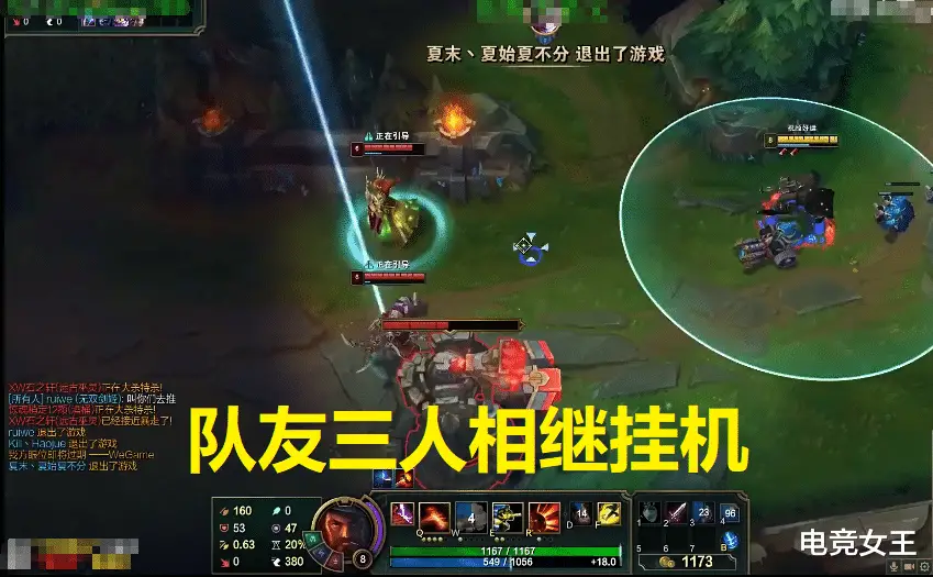沉默剧情介绍游戏大全_沉默剧情_沉默游戏剧情介绍