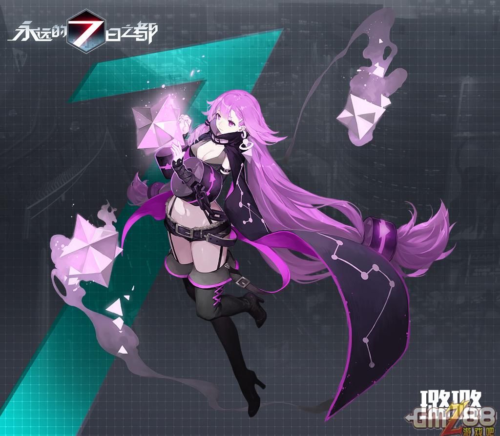 完美游戏logo_完美游戏公司角色原画_完美游戏美术官微