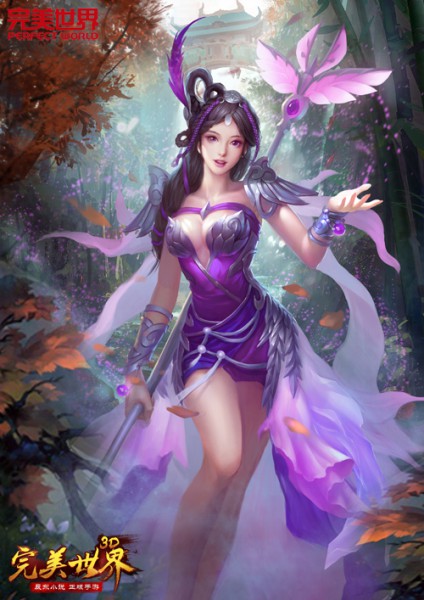 完美游戏公司角色原画_完美游戏logo_完美游戏美术官微