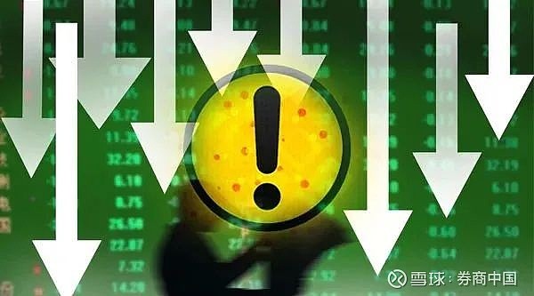 炒原油软件_炒原油用什么手机软件_炒原油的软件