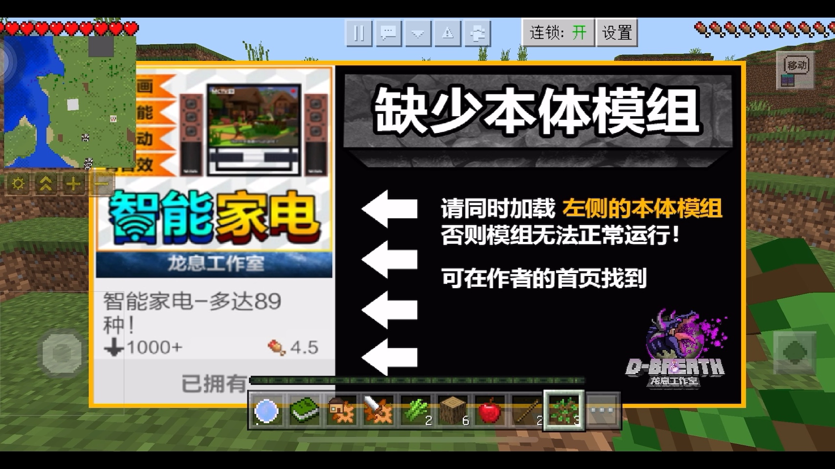 金头盔游戏官网_金路游戏世界 官网_侏罗纪世界游戏官网