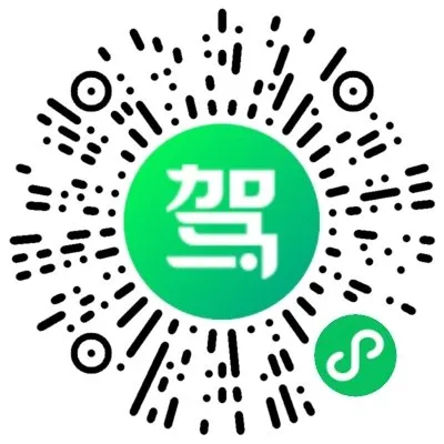 上班族怎么学车_上班族学车学c1还是c2_上班族学车基本要多久