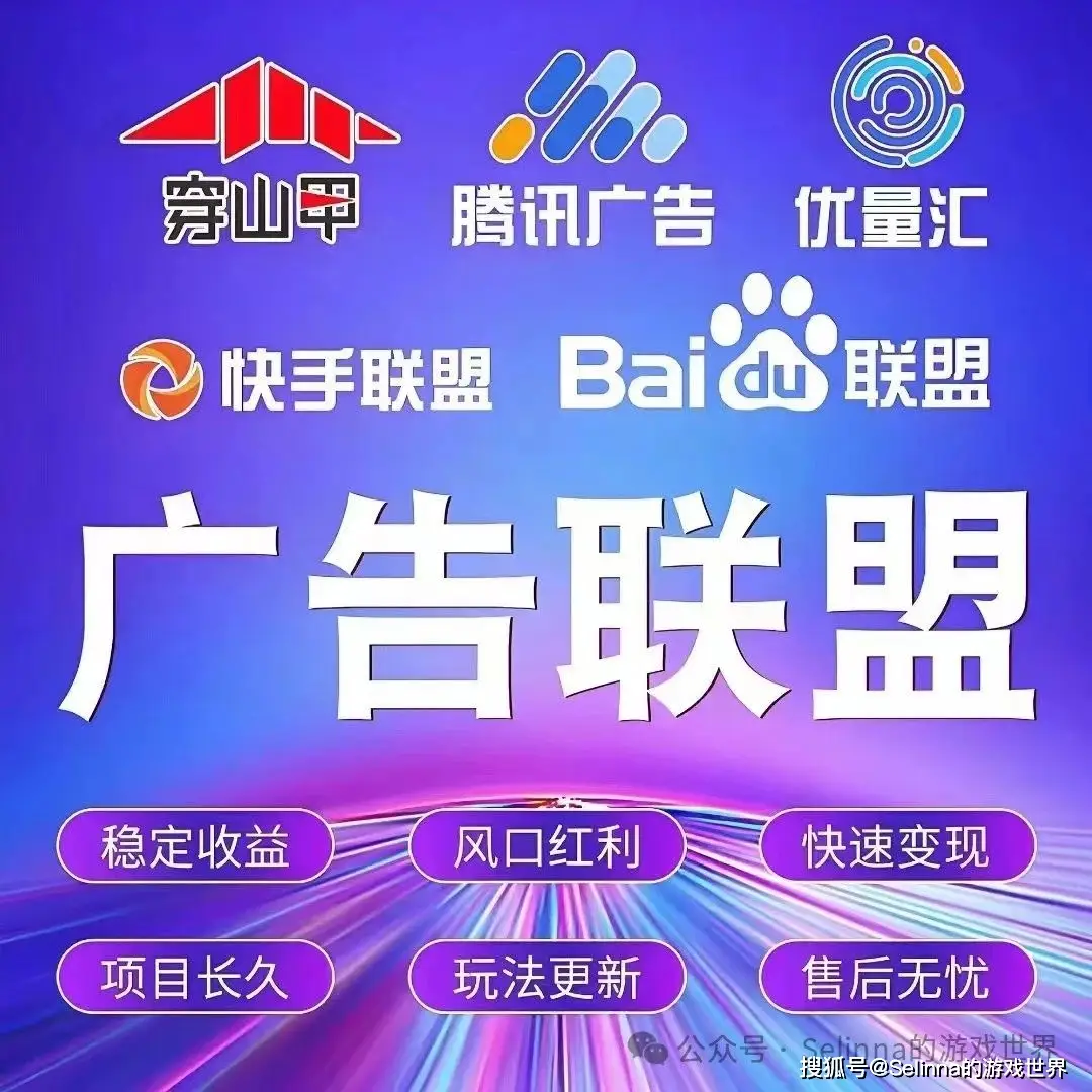 现在游戏最赚钱_赚钱游戏现在还能玩吗_赚钱游戏现在叫什么