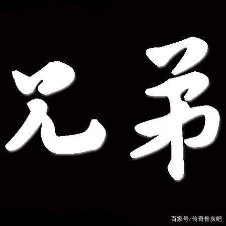 铁人兵团结局_铁人兵团手机版_铁人兵团2翻译