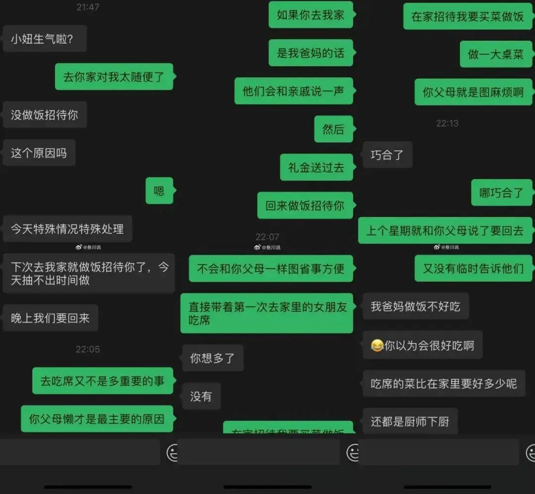 作文第一次做饭500字_做饭作文字350_做饭作文500字优秀作文