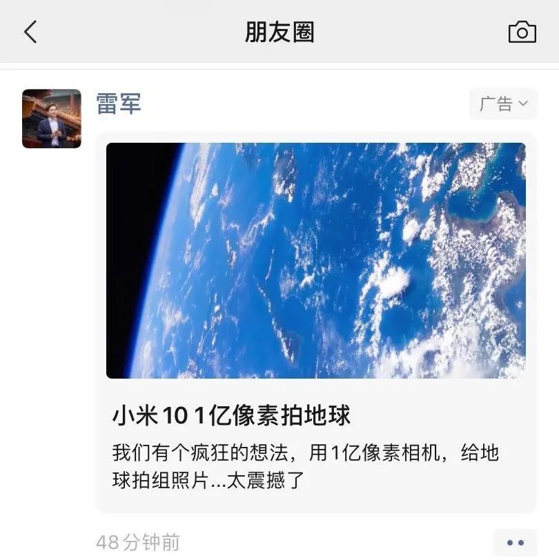 yy夏小米_小米yy_小米手机状态栏yy