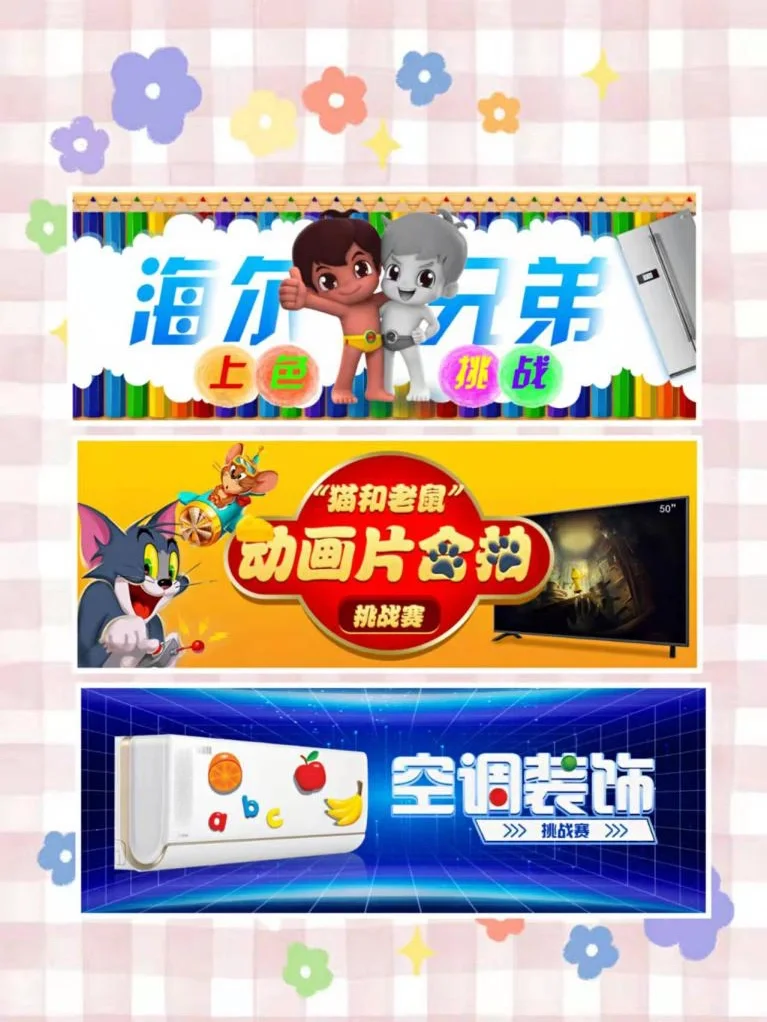 女皇之刃百度云无压缩_女皇之刃百度云无压缩_女皇之刃百度云无压缩