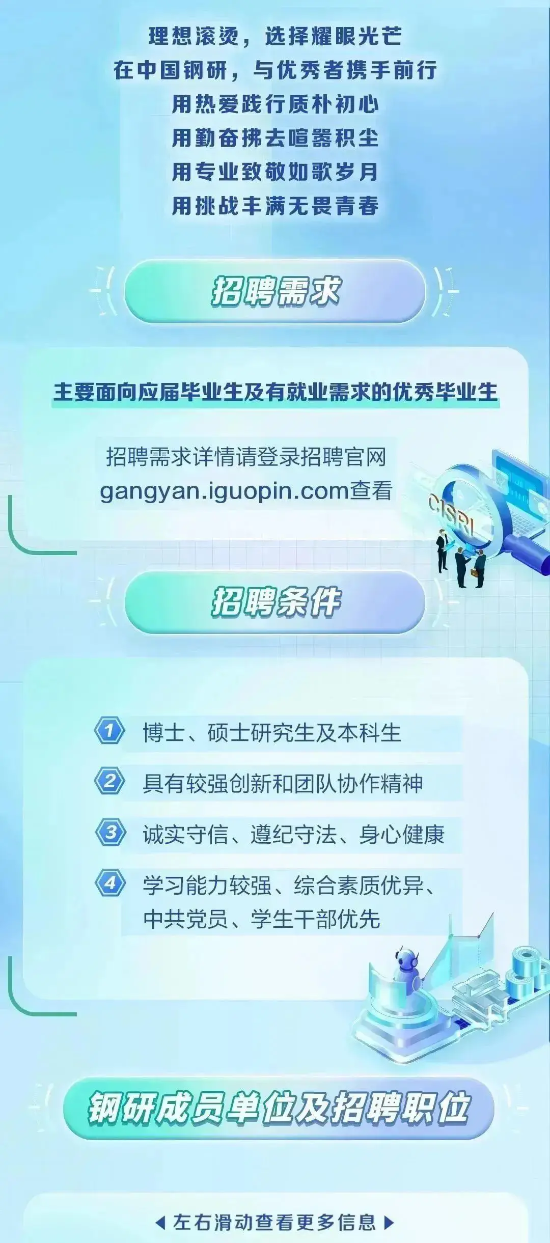 联想2441加完还提示加粉_联想2441加完还提示加粉_联想2400提示墨粉
