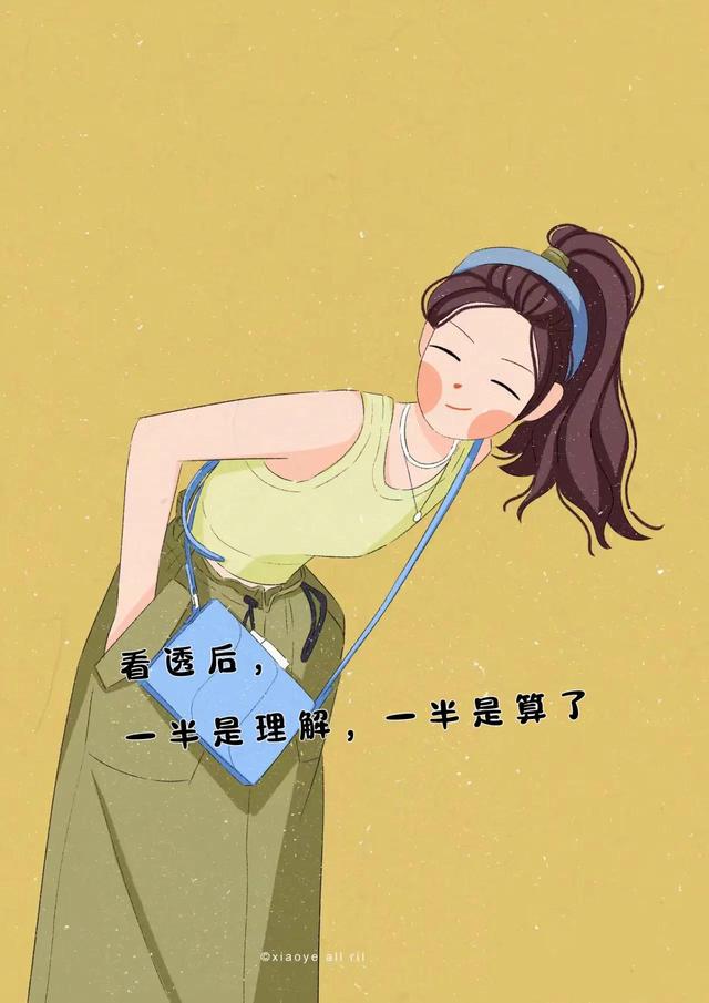 受伤的可能_会受伤的人只有一种可能下载_下载受伤的图片真实