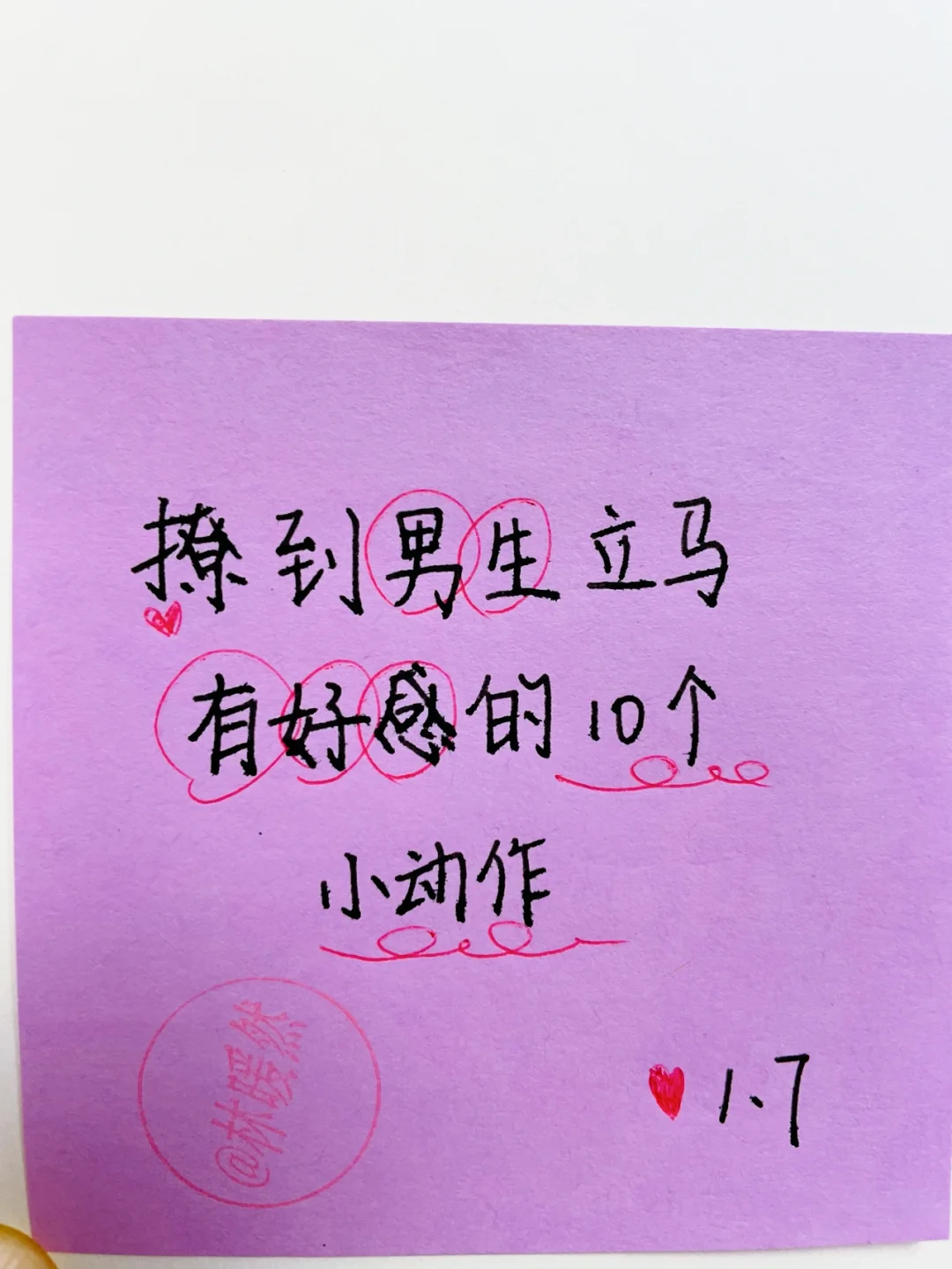 月灵休息时攻击_月灵休息时攻击_月灵休息时攻击