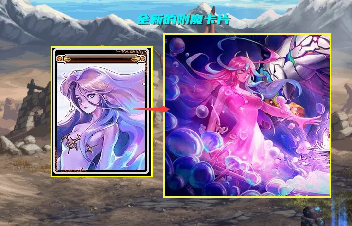 dnf魂卡片还能不能继续合_dnf合卡片能赚钱吗_dnf合卡片怎么合划算