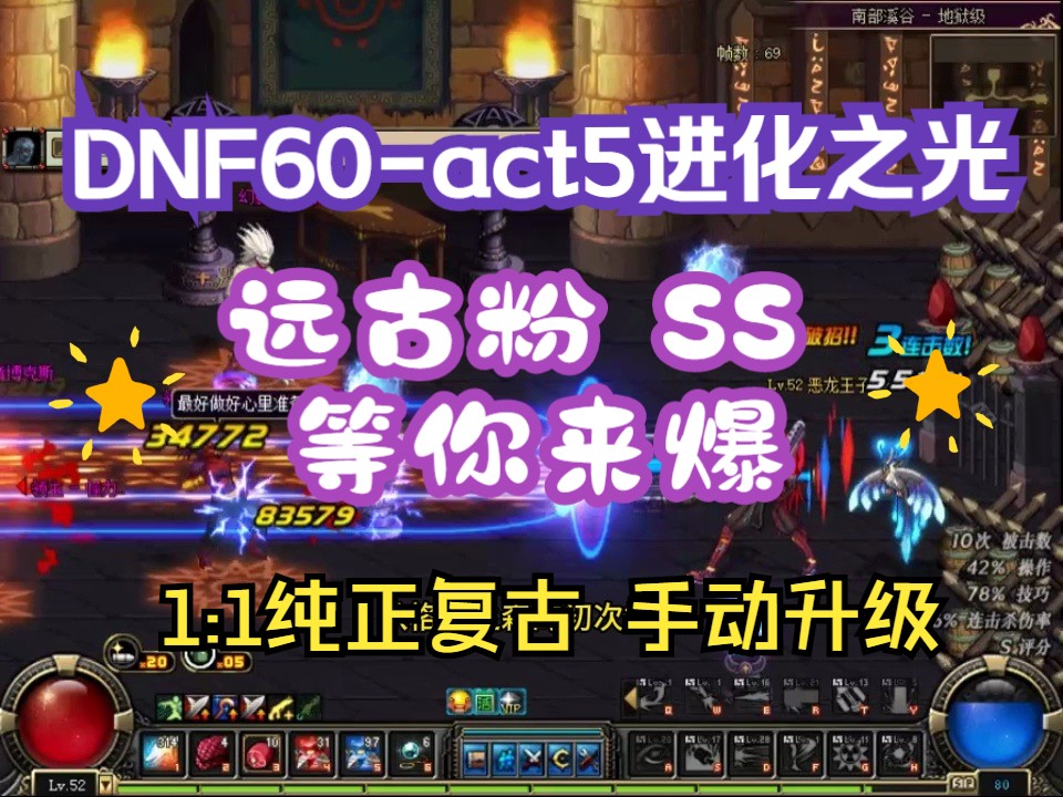 dnf魂卡片还能不能继续合_dnf合卡片怎么合划算_dnf合卡片能赚钱吗