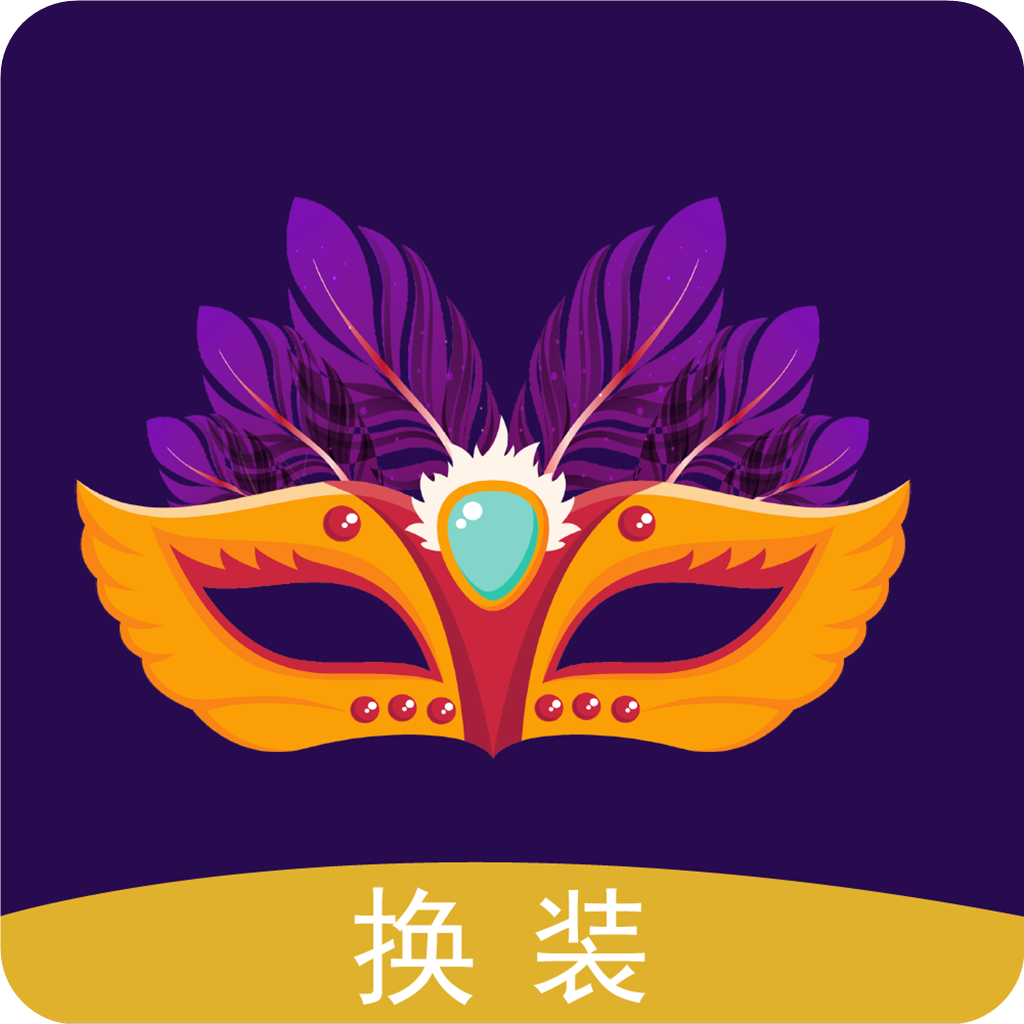 特效相机软件_ai特效相机软件_特效相机软件哪个好