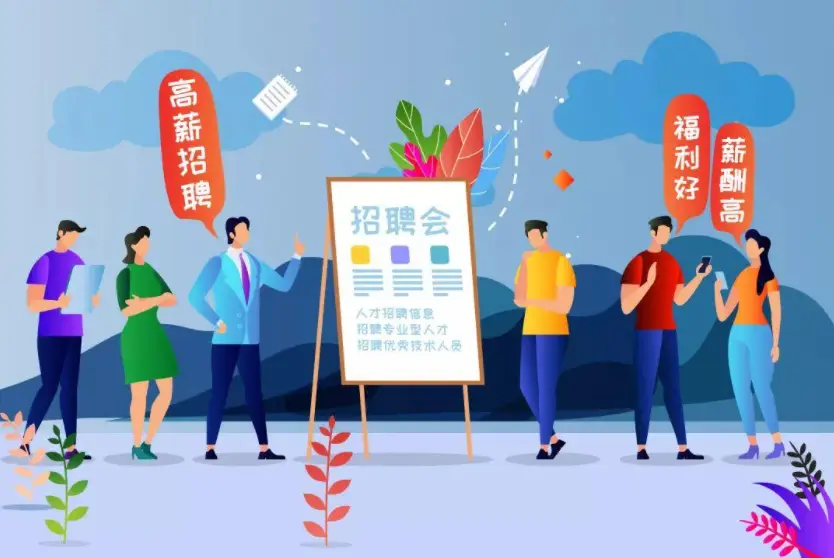 石家庄游戏公司招聘_石家庄游戏设计招聘_石家庄招聘设计游戏师傅