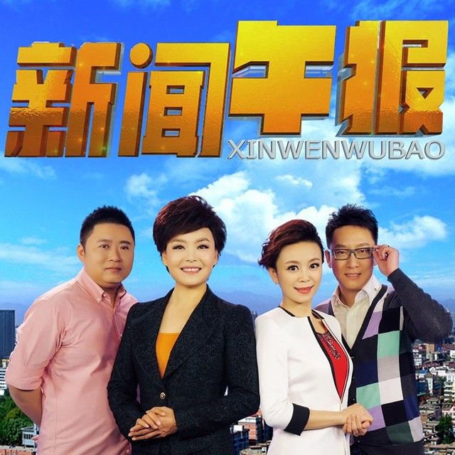 石家庄游戏设计招聘_石家庄游戏公司招聘_石家庄招聘设计游戏师傅