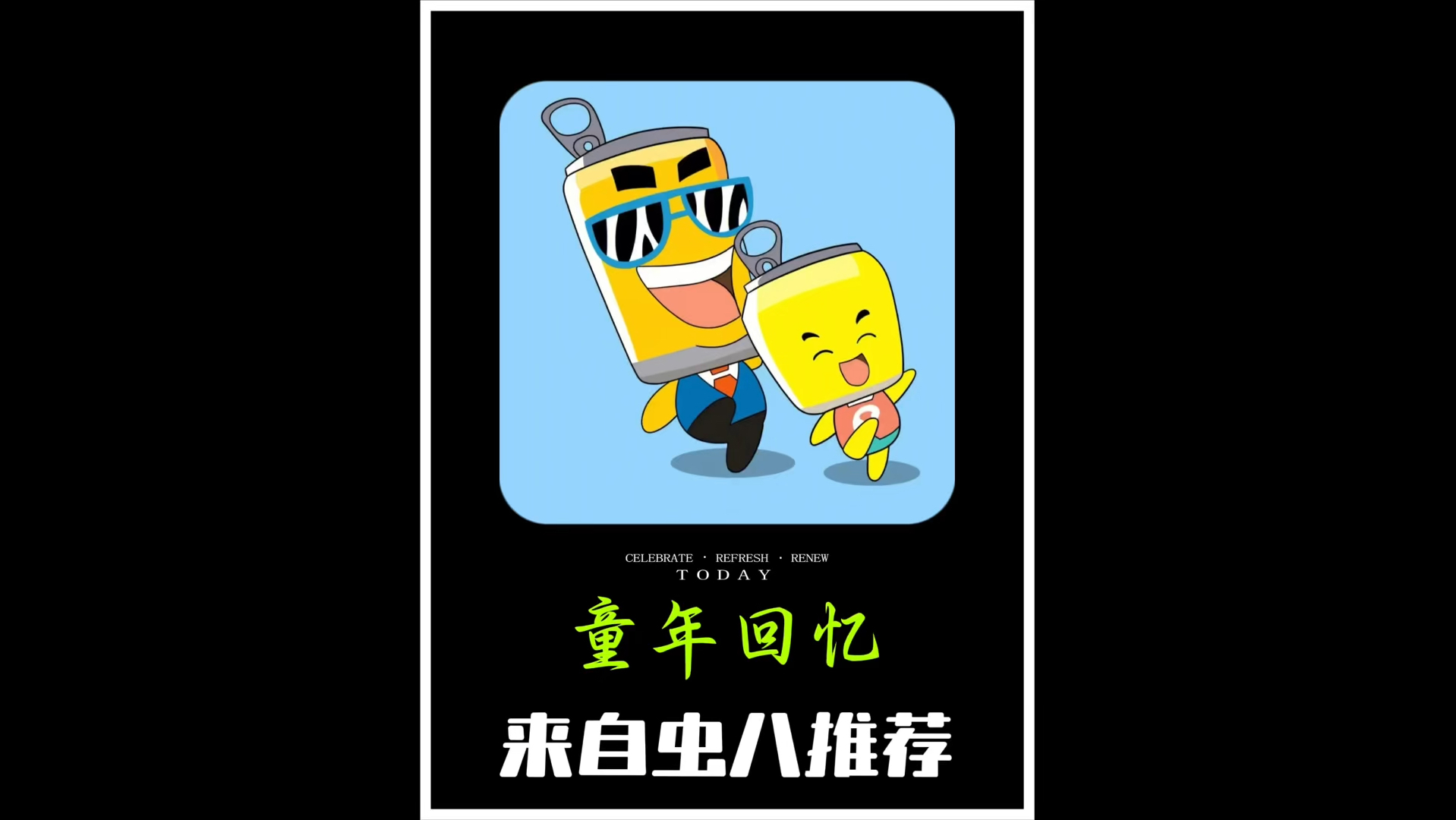 动画片海边小女孩_动漫海边女生头像_海边的小女孩动漫