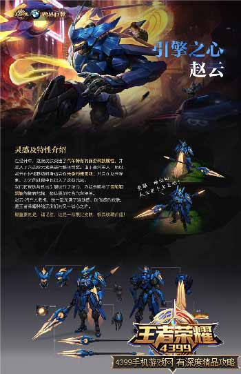 天赋光明大陆等级职业选择_天赋光明大陆等级职业推荐_光明大陆天赋职业等级