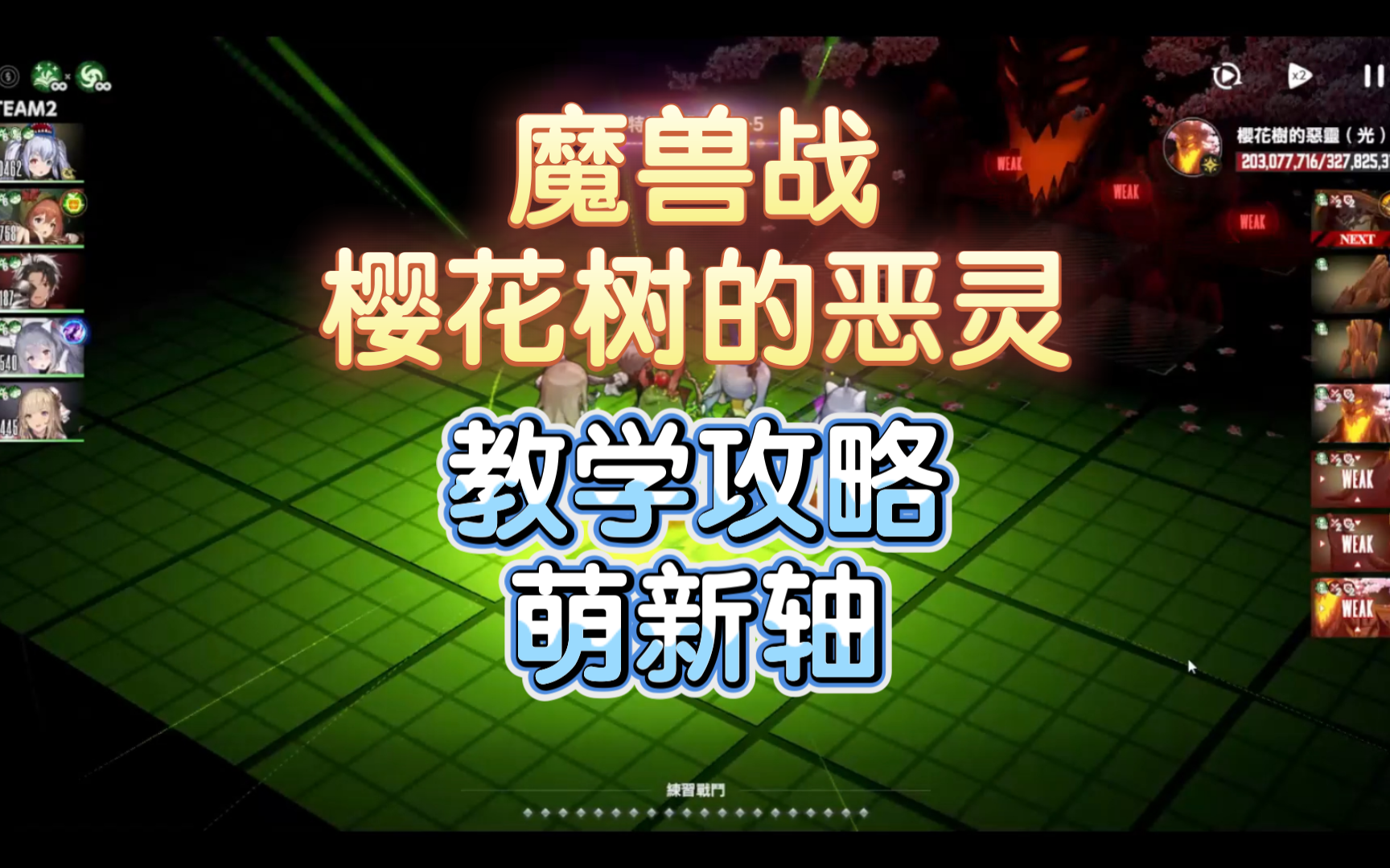 尘埃漂移赛车手_尘埃2漂移_尘埃漂移