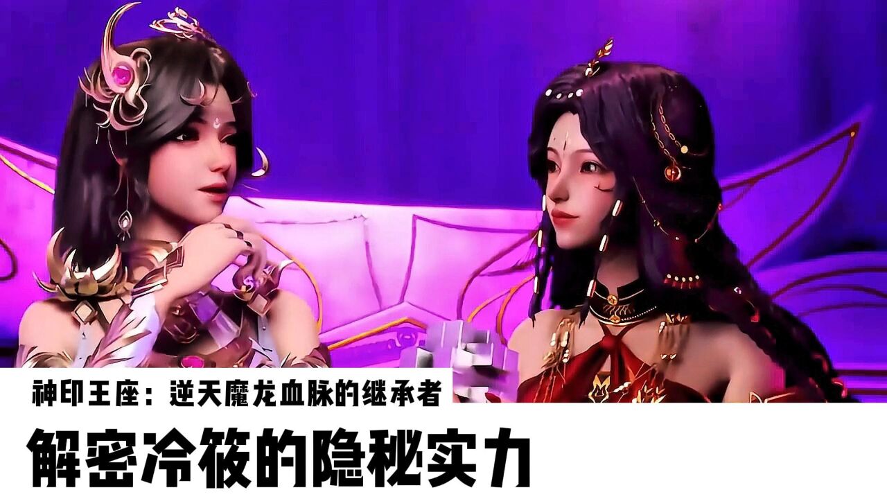 《异界之魔龙传说》_异界传说魔龙怎么打_异界魔龙传说