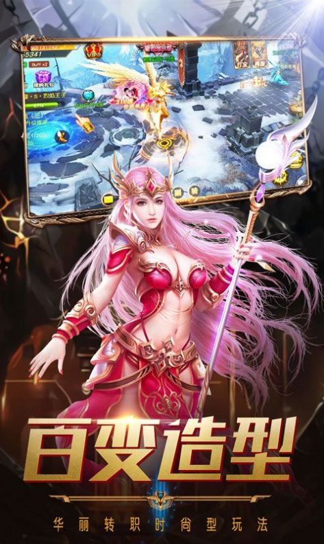《异界之魔龙传说》_异界传说魔龙怎么打_异界魔龙传说
