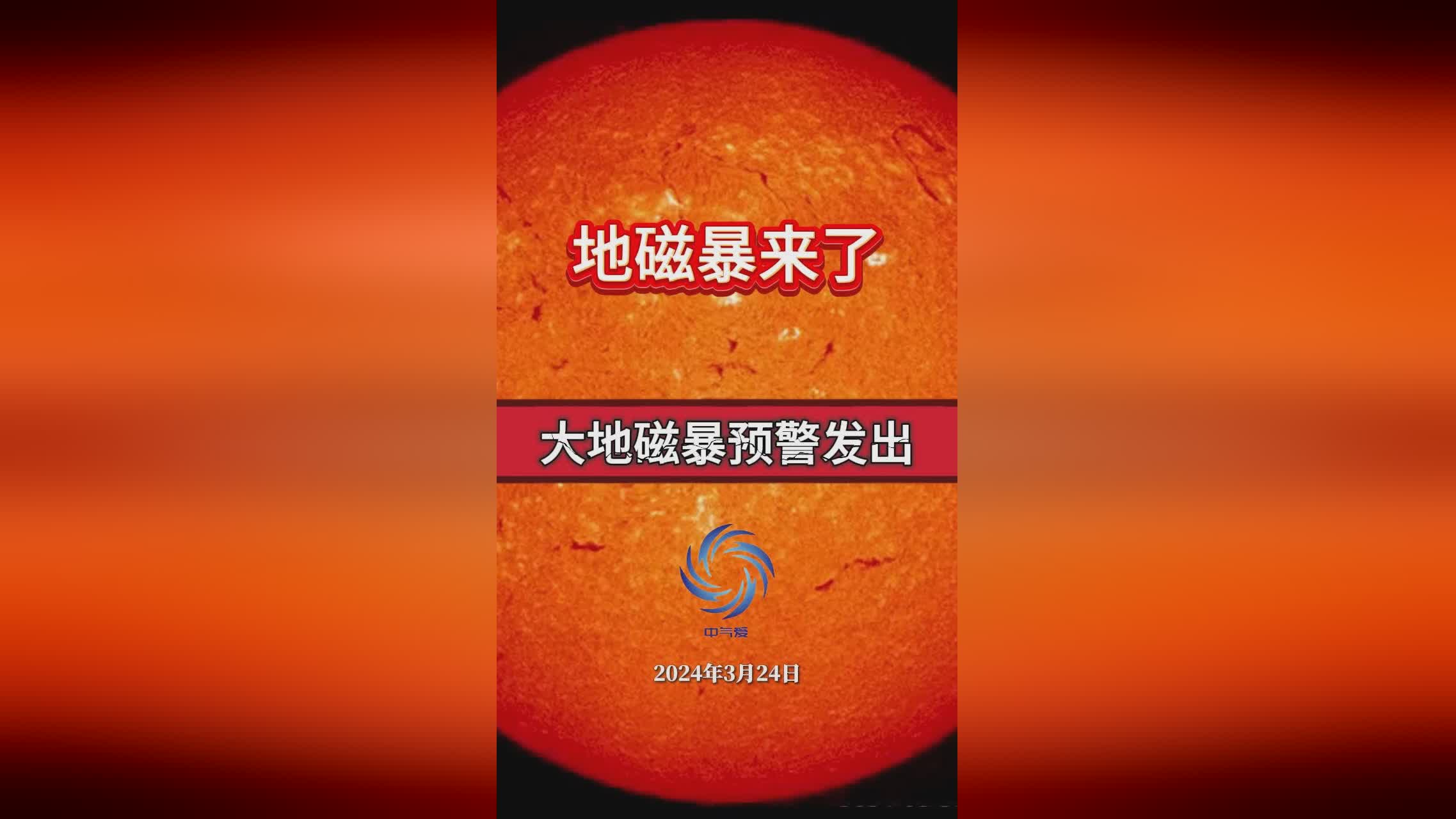 口袋妖怪之极光石2,1_口袋妖怪极光石2.5a_口袋妖怪极光石127