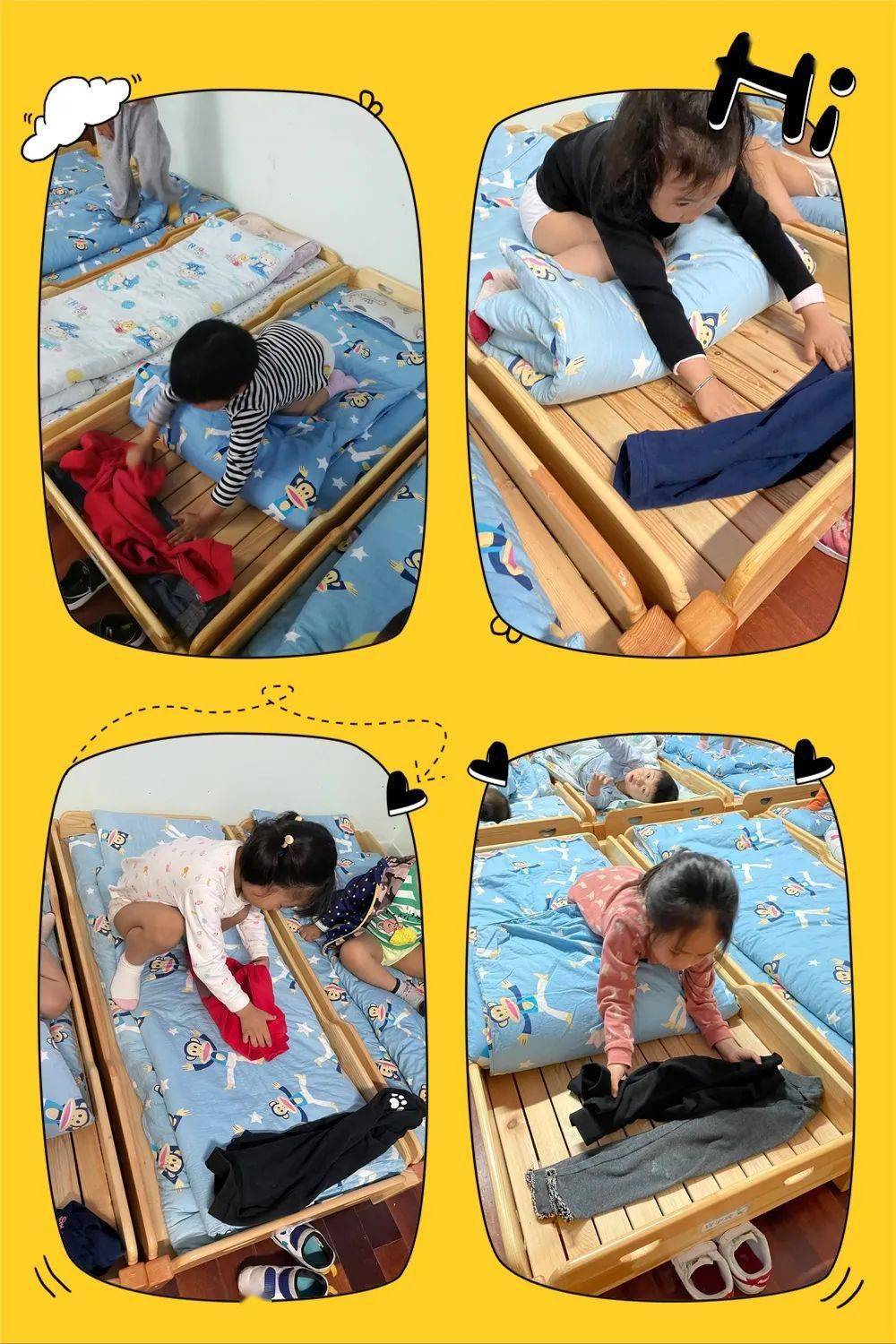 照顾小宝贝小游戏大全_照顾幼儿园小宝宝游戏_照护小宝宝小游戏大全