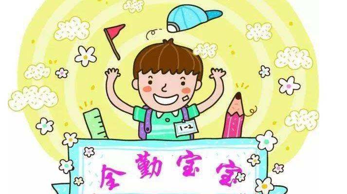 照顾幼儿园小宝宝游戏_照顾小宝贝小游戏大全_照护小宝宝小游戏大全