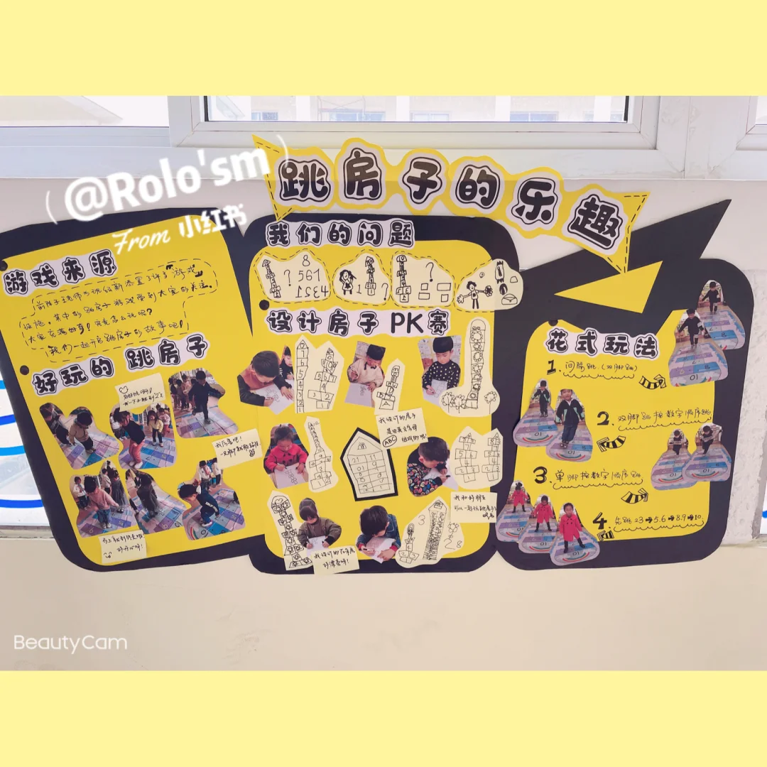 照顾小宝贝小游戏大全_照护小宝宝小游戏大全_照顾幼儿园小宝宝游戏